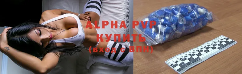 Alpha-PVP кристаллы  где продают   Задонск 